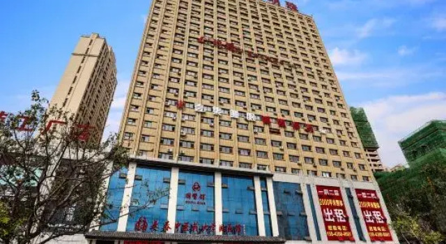 Changchun Xuanji Sleep High Luxury Hotel (Kuancheng Wanda Railway Station), Rezervovat Hotel Čchang-čchun 