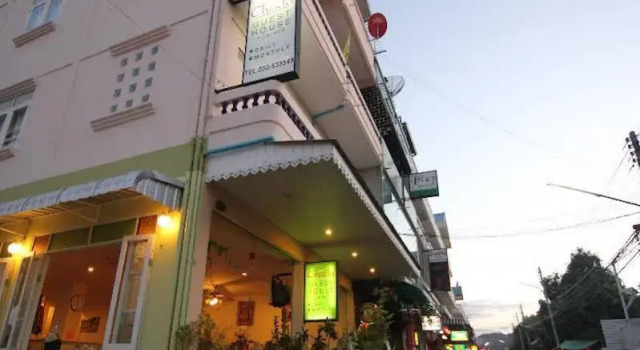 Chada Guesthouse