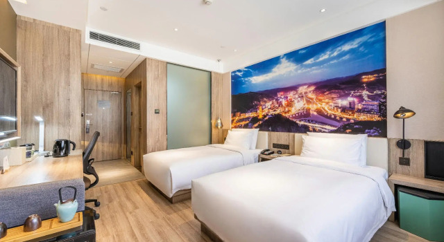 Atour Hotel Yan'an Shuangyong Avenue Baota Mountain, Prenota Hotel Yanan Shaanxi