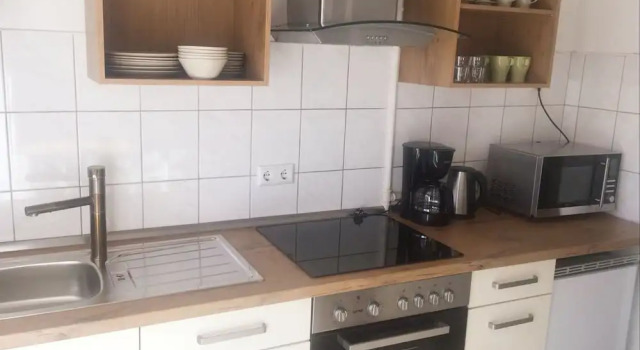 Апартаменты Business City Apartment Hannover