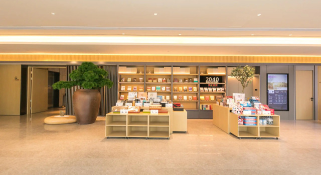 JI Hotel Yiwu International Trade City, Забронировать Отель Иу Чжэцзян