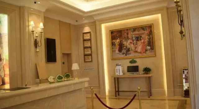 Vienna International Hotel (Changsha Environmental Science and Technology Park), Prenota Hotel Hotel a Changsha con parcheggio, Parcheggio