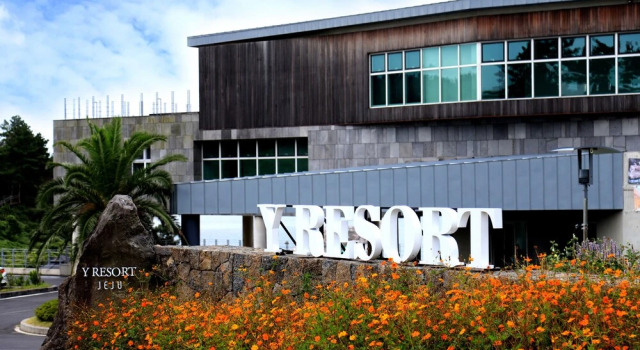 Y Resort Jeju