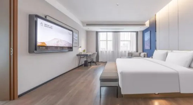 Люкс Atour Hotel Yan cheng Da feng Xin ci Plaza