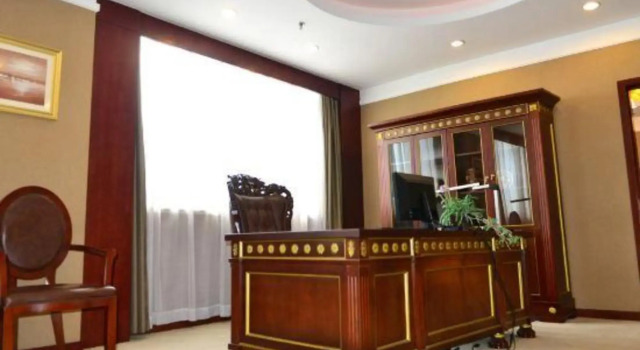 Zhonghao Fenghuang International Hotel, Prenota Hotel Hotel 3 stelle a Suqian, 3*
