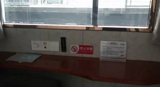 Номер Standard Xinzheng Yunduan Mi Yi Hui'er Temporary Stay Accommodation (Xinzheng International Airport)