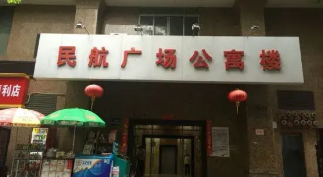 Apollo KK Apartment, Prenota Appartamento Appartamenti a Fuzhou, Appartamento