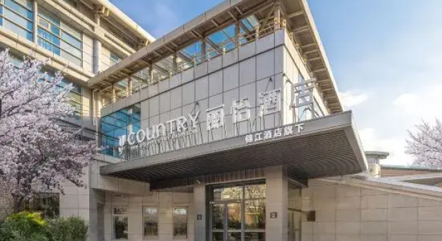 Country Inn & Suites by Radisson Hotel (Beijing Zhongguancun Suzhoujie Subway Station), Book Hotel Hoteller i Beijing Province med parkering, Parkering