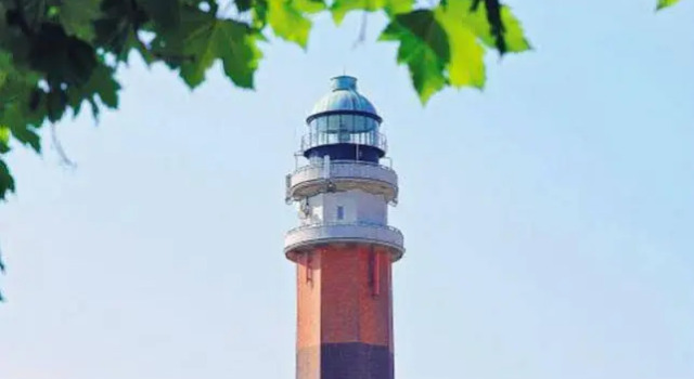 Pierre & Vacances Le Phare