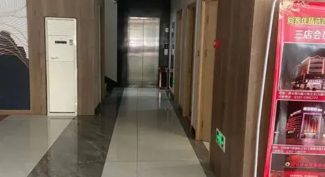 Shankee Hotel (Suning Sushui Road), Book Hotel Cangzhou Hebei