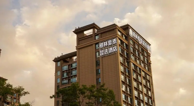 GreenTree Inn Express Kunming East Passenger Station Huazhicheng, Rezerwuj Hotel Hotele w Kunming z parkingiem, Parking