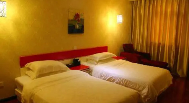 Jingcheng Home Land Hotel, Buchen Sie Hotel Deyang Sichuan