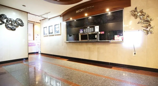 Daejeon Yuseong Valentine, Prenota Hotel Yuseong-gu Daejeon, vicino a Daejeon Stadium