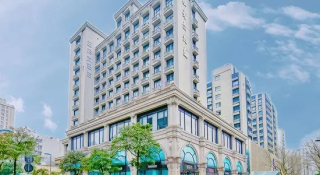 Atour X Hotel, Yan'an Road, Wulin Square, West Lake, Hangzhou, Забронировать Отель Гуншу Ханчжоу, рядом с West Lake Cultural Square