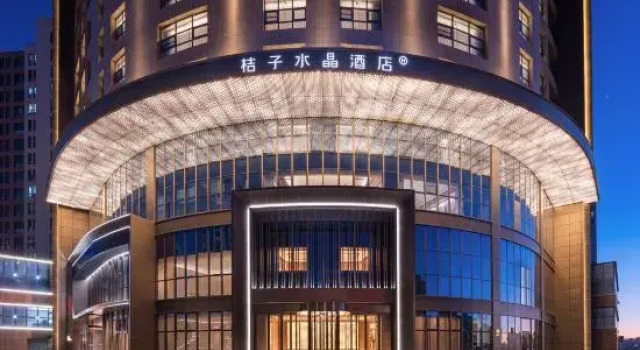 Crystal Orange Ordos Etuoke West Street Wildlife Park, Book Hotel Hotels in Inner Mongolia with Parking, Parking