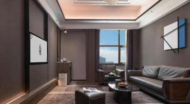 Двухместный люкс Business c 1 комнатой Changsha Yannian Century Hotel