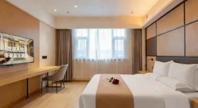 Люкс Dorsett Lanbao Hotel