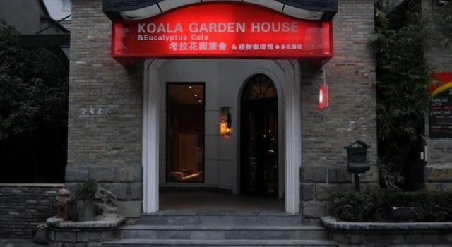 Koala Garden House, Varaa Hotelli Hongkou 