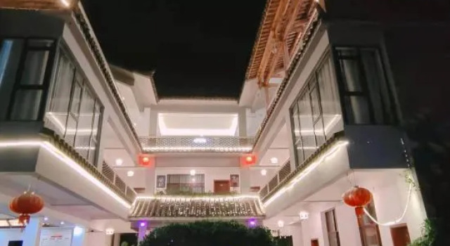 Puzhehei June Qinghe B & B, Rezerwuj Hotel Hotele w Qiubei z parkingiem, Parking