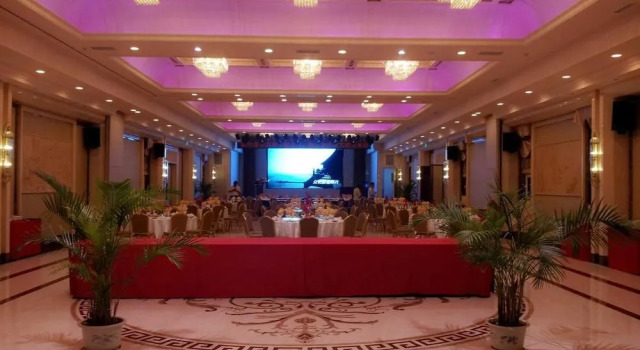 Golden Beach Garden View Hotel, Забронировать Отель Бизнес-отели Шаньдун, 4* 5*