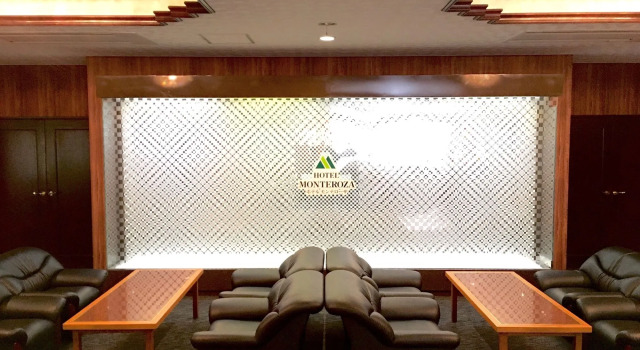 Hotel Monteroza Ohta