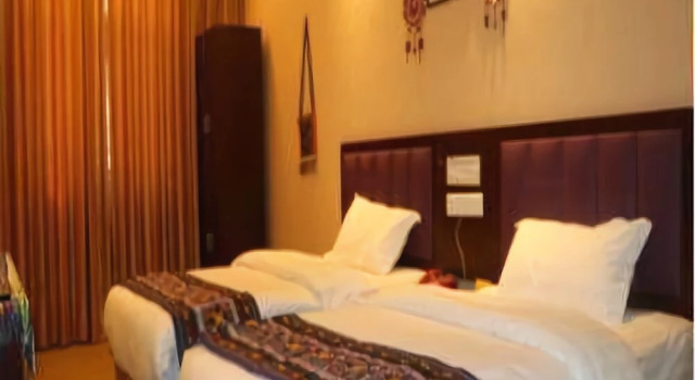 Midi Hotel, Boek Hotel Shilin Yunnan