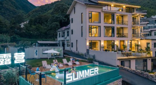 Yunjian ·PUBU Coffee Star Designer Meisu (Yunshang Grassland Tourism Resort Branch), Prenota Resort Hotel a Huzhou con piscina, Piscina