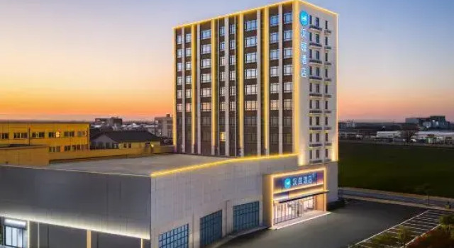 Hanting Hotel (Yicheng Station Zhongnonglian Branch), Prenota Hotel Hotel a Xiangyang con parcheggio, Parcheggio