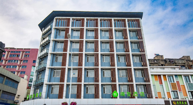 Hi Inn Zhoushan Shenjiamen, Rezerwuj Hotel Putuo District Zhoushan