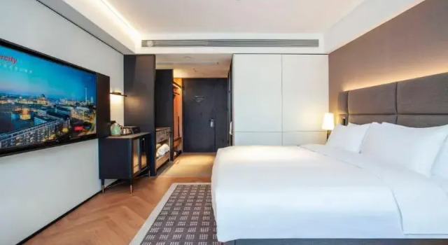 Intercity Hotel Nanjing Xuanwu Lake Fanyue Plaza, Prenota Hotel Nanchino Jiangsu
