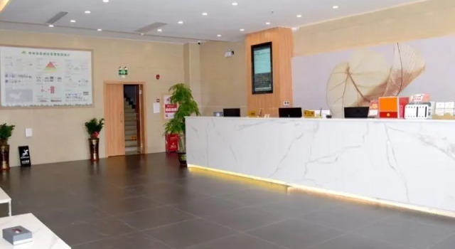 Greentree Inn Heyuan City Hongxing Road Smart Hote, Boek Hotel Hotels in Guangdong met parkeren, Parkeren