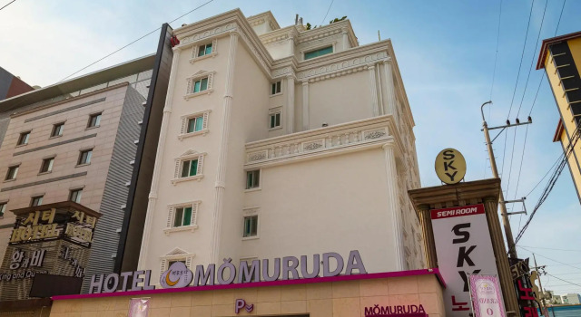 Cheonan Skyvill, Reserva ahora Hotel Hoteles en Cheonan con aparcamiento, Aparcamiento