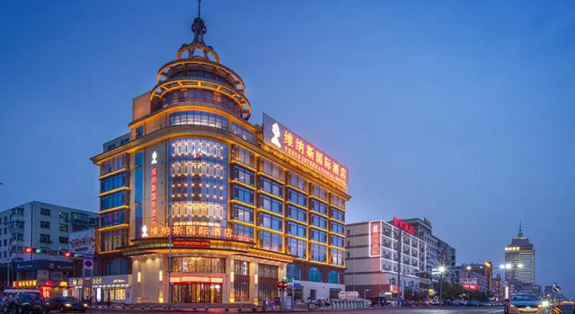 Venus International Hotel Heilongjiang Qiqihar Longhua Road Middle Ring Dashan New Market, Varaa Hotelli Qiqihar Heilongjiang