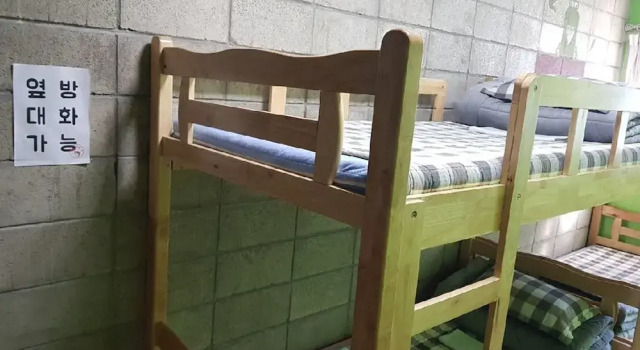Popcorn Guesthouse 1 - Hostel, Reserva ahora Albergue Hostales en Geoje, Albergue