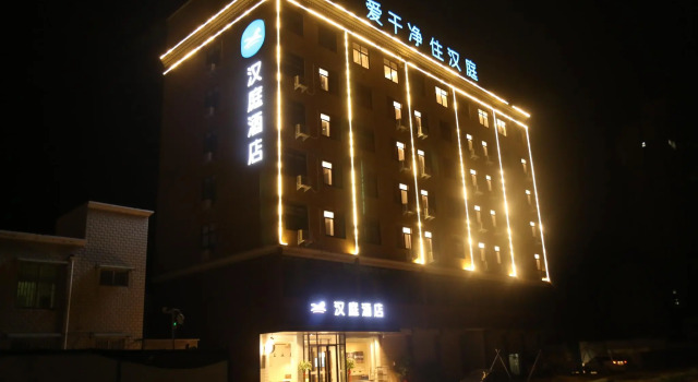 Hanting Hotel Kaifeng Millennium City Park, Rezervovat Hotel Kchaj-feng Henan
