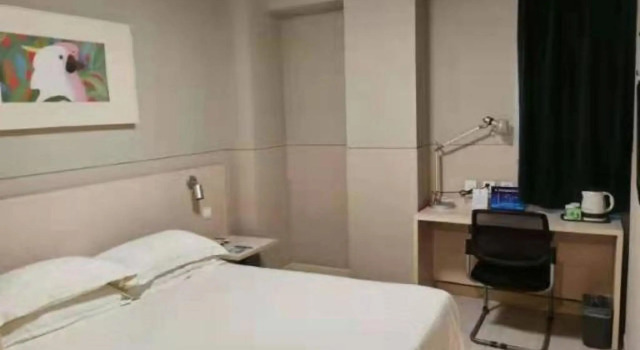 Номер Business Jinjiang Inn Beijing Tongzhou Xinhua East Street Guyunhe