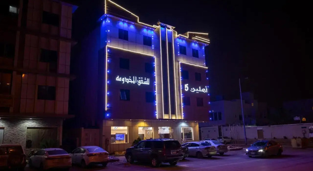 Hodooa Al Masaken 6, Buchen Sie Hotel Provinz Riad Provinz Riad