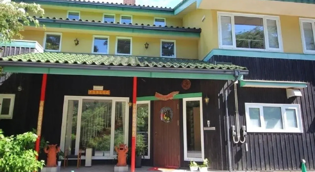 Shenzuhanten, Rezervasyon Otel Ito 