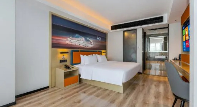 Люкс Deluxe Yixu Plus Hotel (Zhongshan New Century Plaza Pedestrian Street)