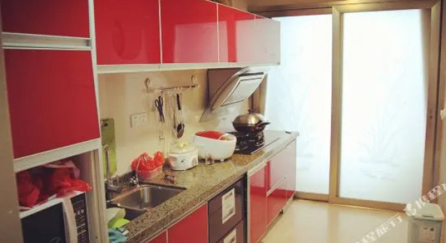 You Pin Youth Hostel, Book Hostel Fengze district 