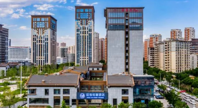 Shengyi Light Luxury Hotel (Chengde South Station Store), Book Hotel Chengde Hebei