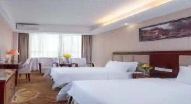 Vienna Hotel Longgang Nanlian Shenzhen, Rezerwuj Hotel Hotele w Shenzhen z parkingiem, Parking