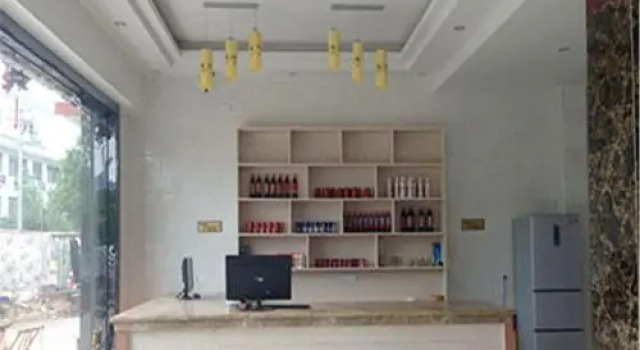 Longhushan Tuguiyao Farmstay, Rezerwuj Hotel Yingtan Jiangxi