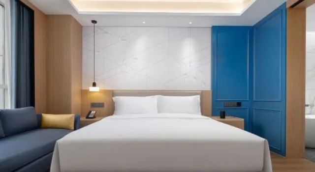 Люкс Deluxe Microtel by Wyndham Qingdao Huangdao