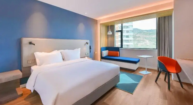 Двухместный номер Standard с видом на реку Holiday Inn Express Xining Railway Station
