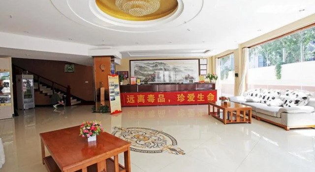 Qiyutian Business Hotel, Забронировать Отель Пекин район Пекина