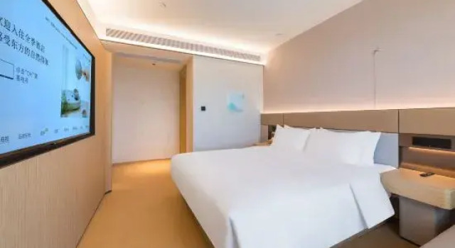 Люкс JI Hotel (Jiyuan Government Powerlong Plaza)