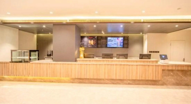 Hanting Premium (Shenyang Hunnan Olympic Sports Ce, Prenota Hotel Shenhe Shenyang