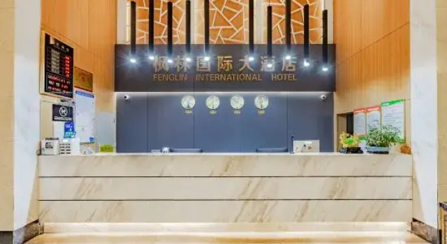 Yuejia Hotel (Jiujiang Hukou County Government Traditional Chinese Medicine Hospital Branch), Prenota Hotel Jiujiang Jiangxi