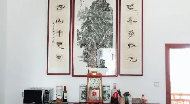 Longxingtang, Prenota Hotel Hotel a Anhui con parcheggio, Parcheggio